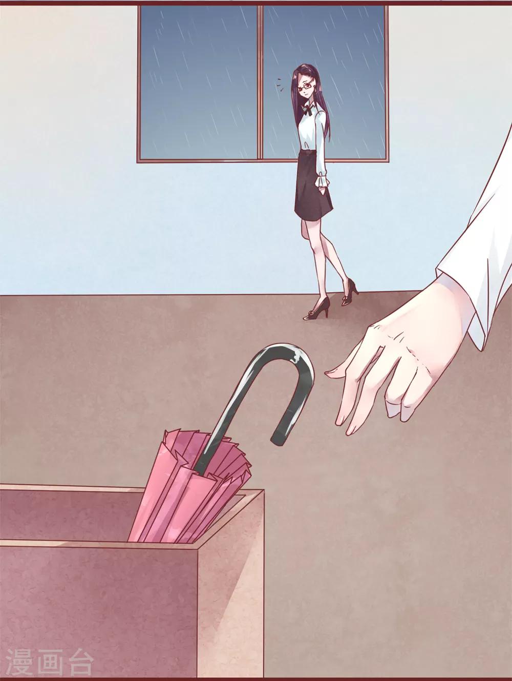 第75话 猫之男子136