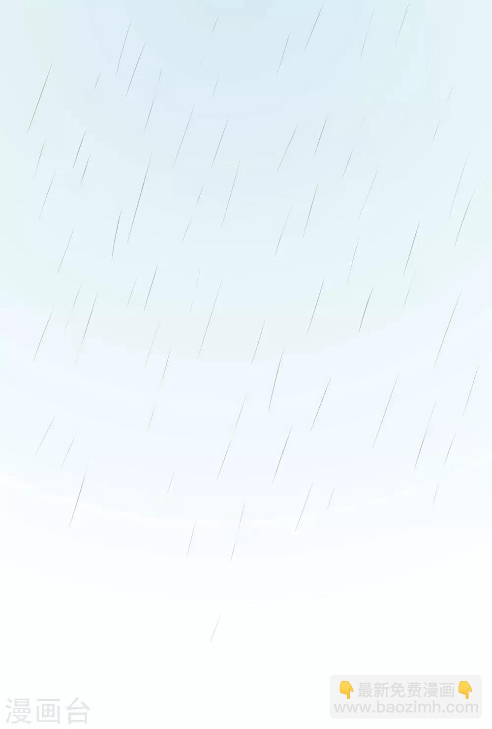 第75话 猫之男子140