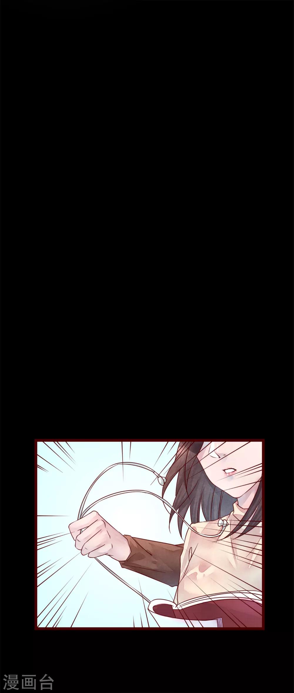 第75话 猫之男子169