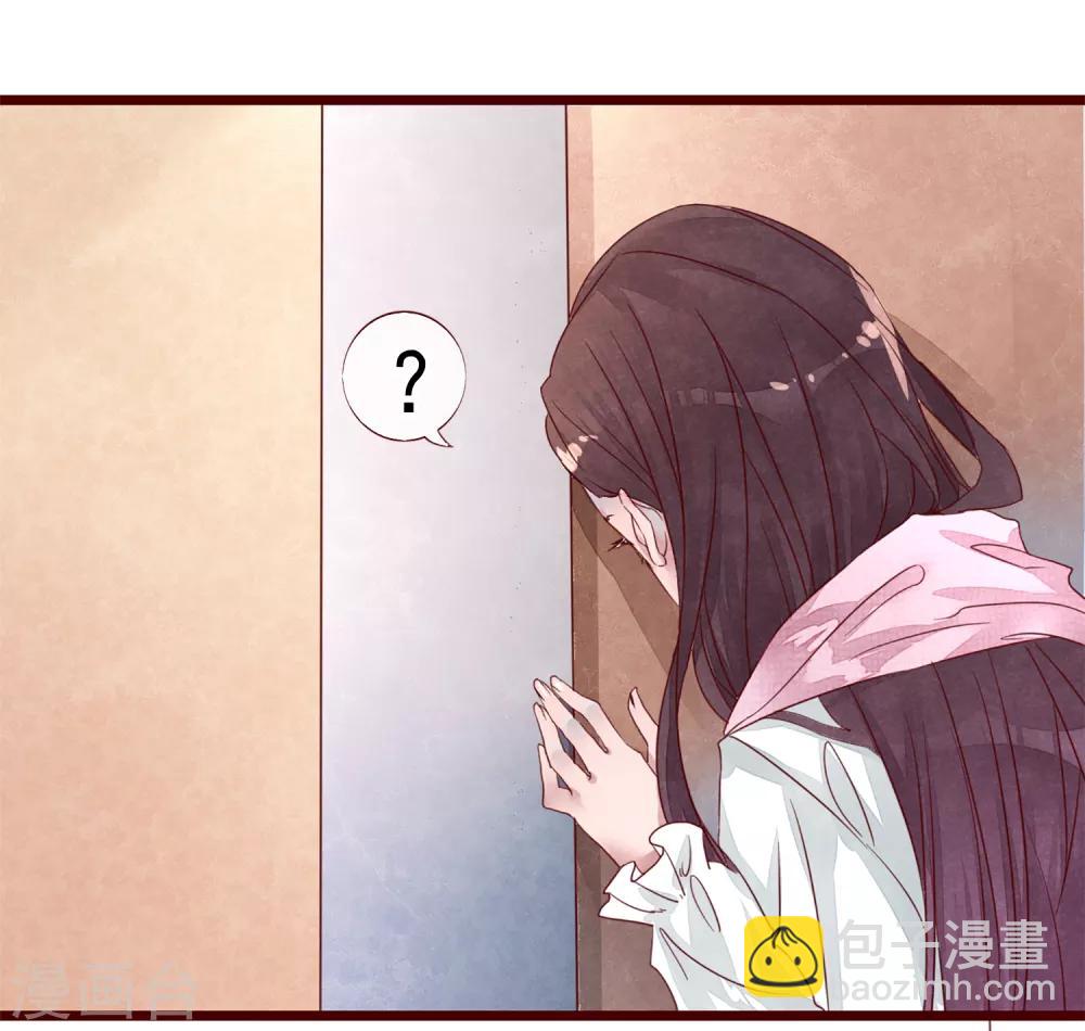 第75话 猫之男子184