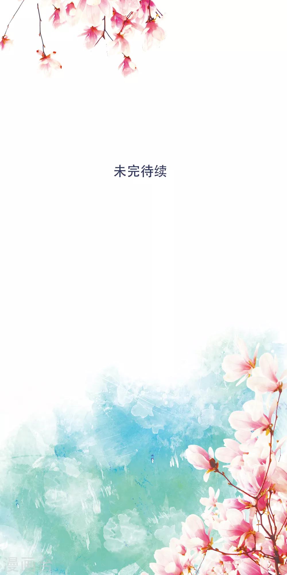第75话 猫之男子195
