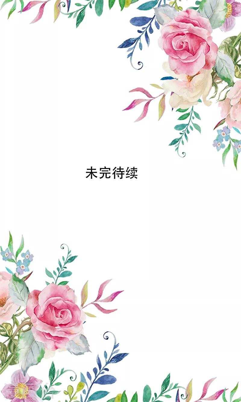 第89话 每个人的价值239