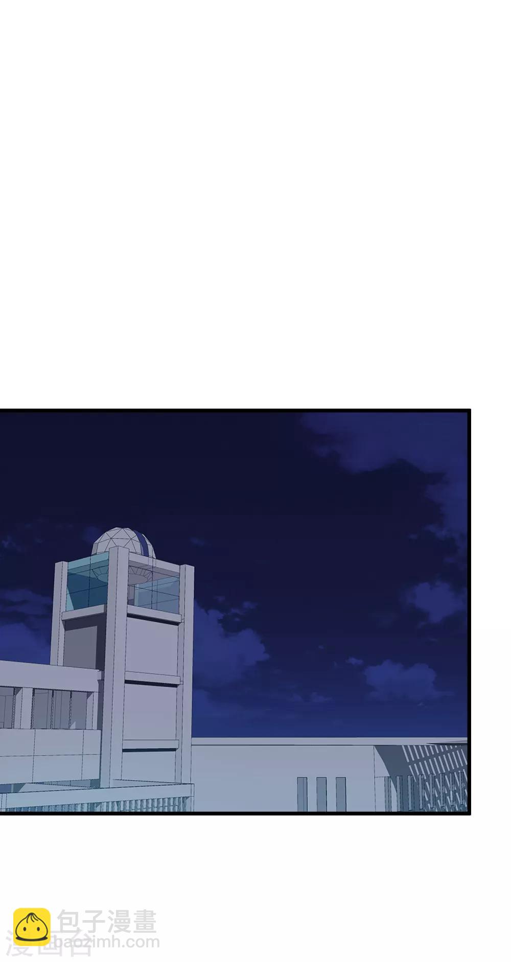 第94话 我会慢慢等12