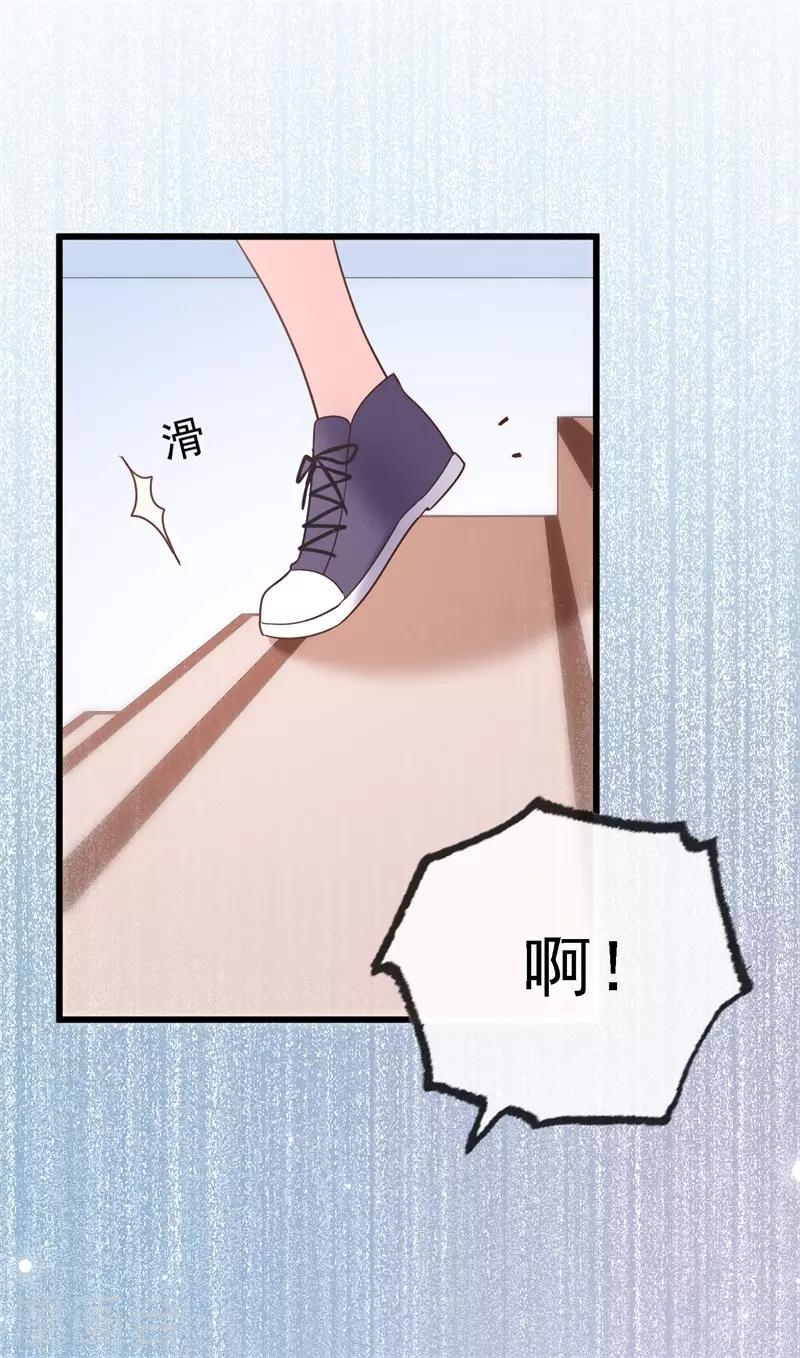 最终话 结局164