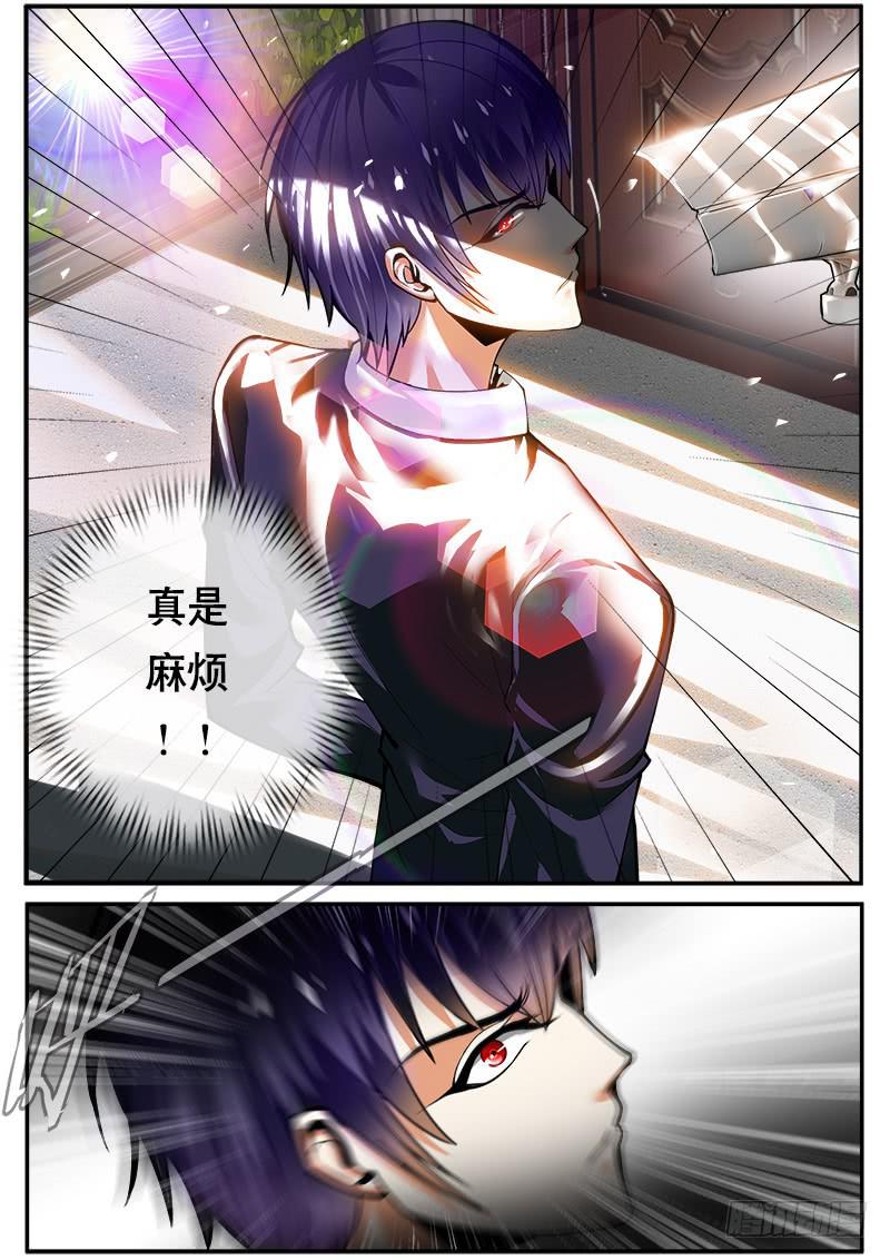 李智勋与清纯货3
