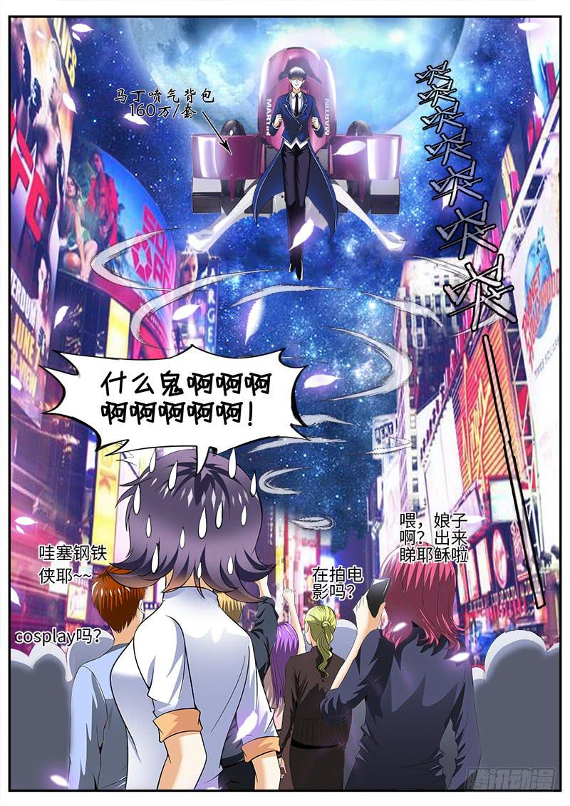 XX三秘诀6