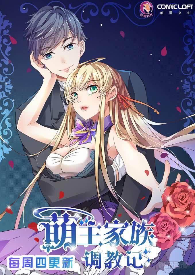 陈枫的妹妹13