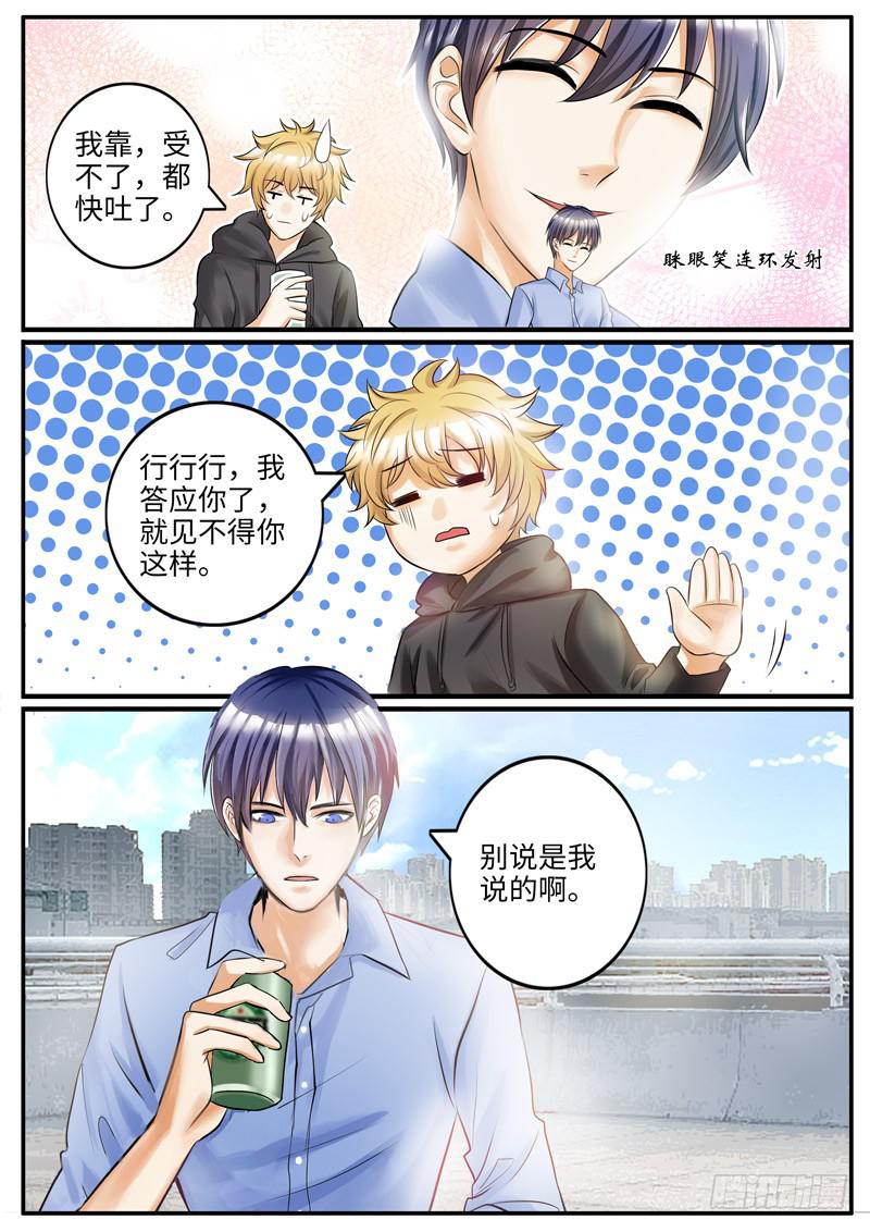 柳暗花明又一村1