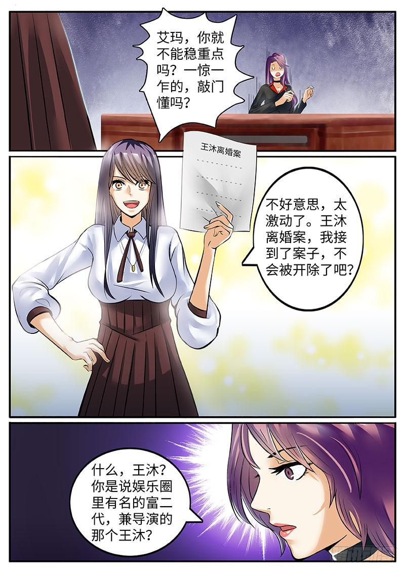 柳暗花明又一村8