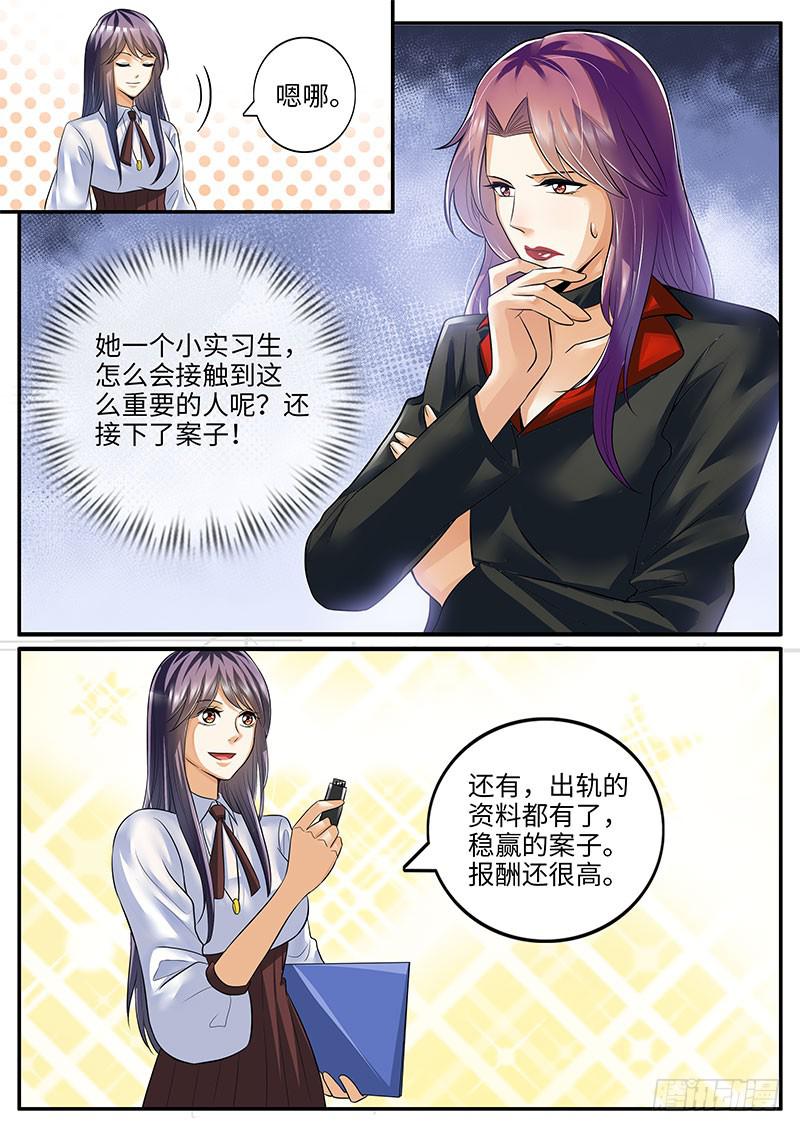 柳暗花明又一村9