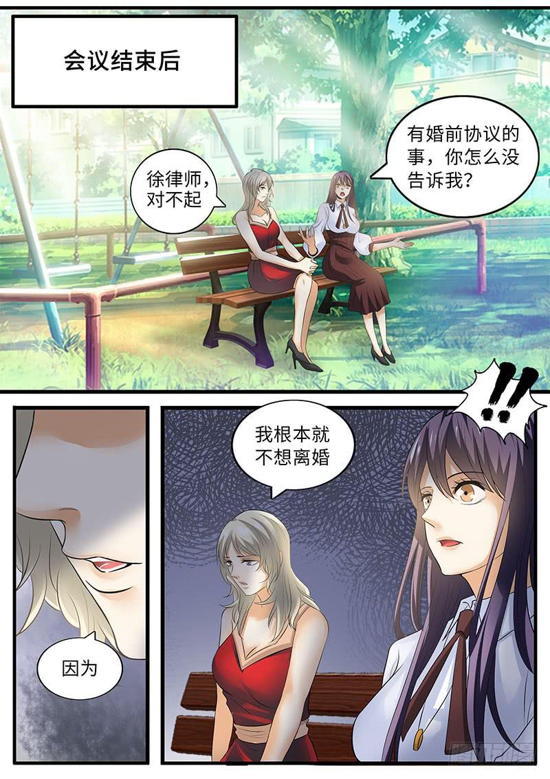 无力吐槽的理由0