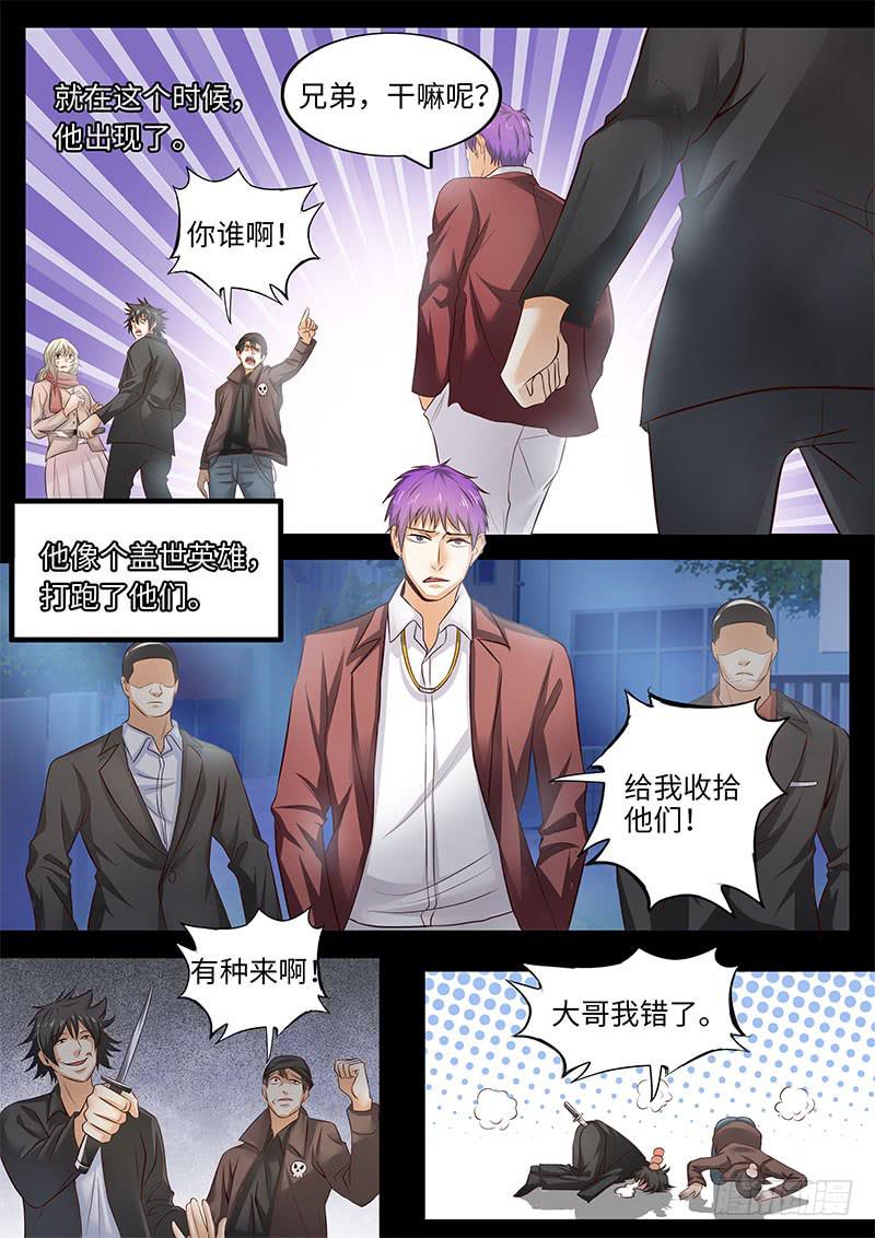 无力吐槽的理由2