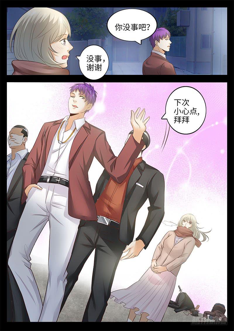 无力吐槽的理由3