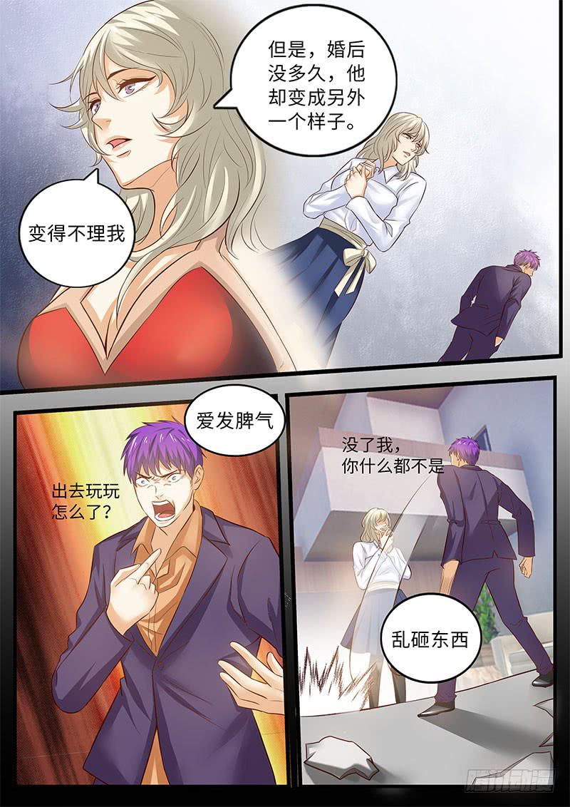 无力吐槽的理由8