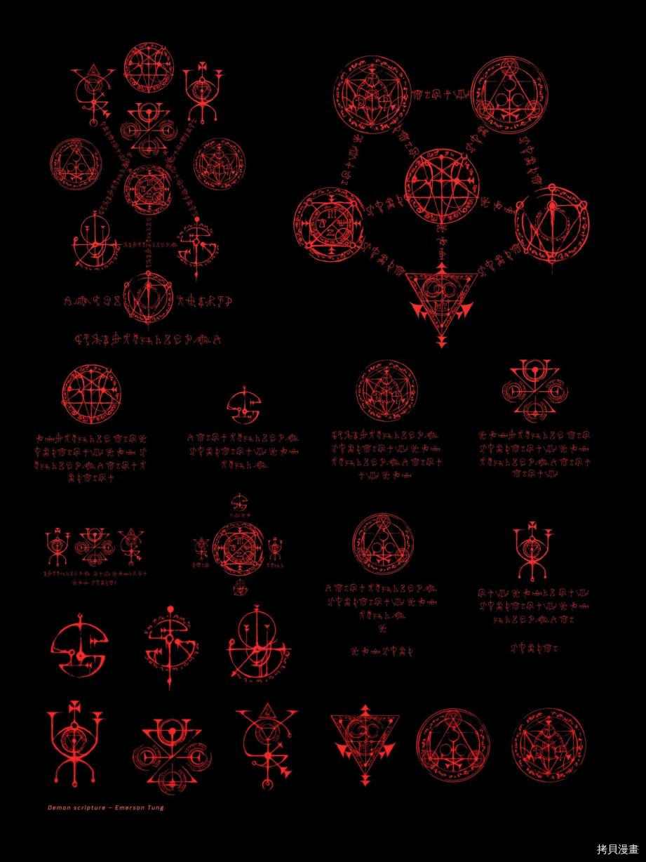 第1卷178