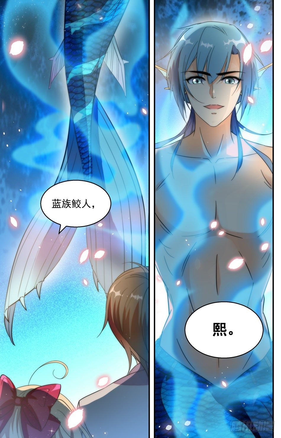 39 因爱生恨5