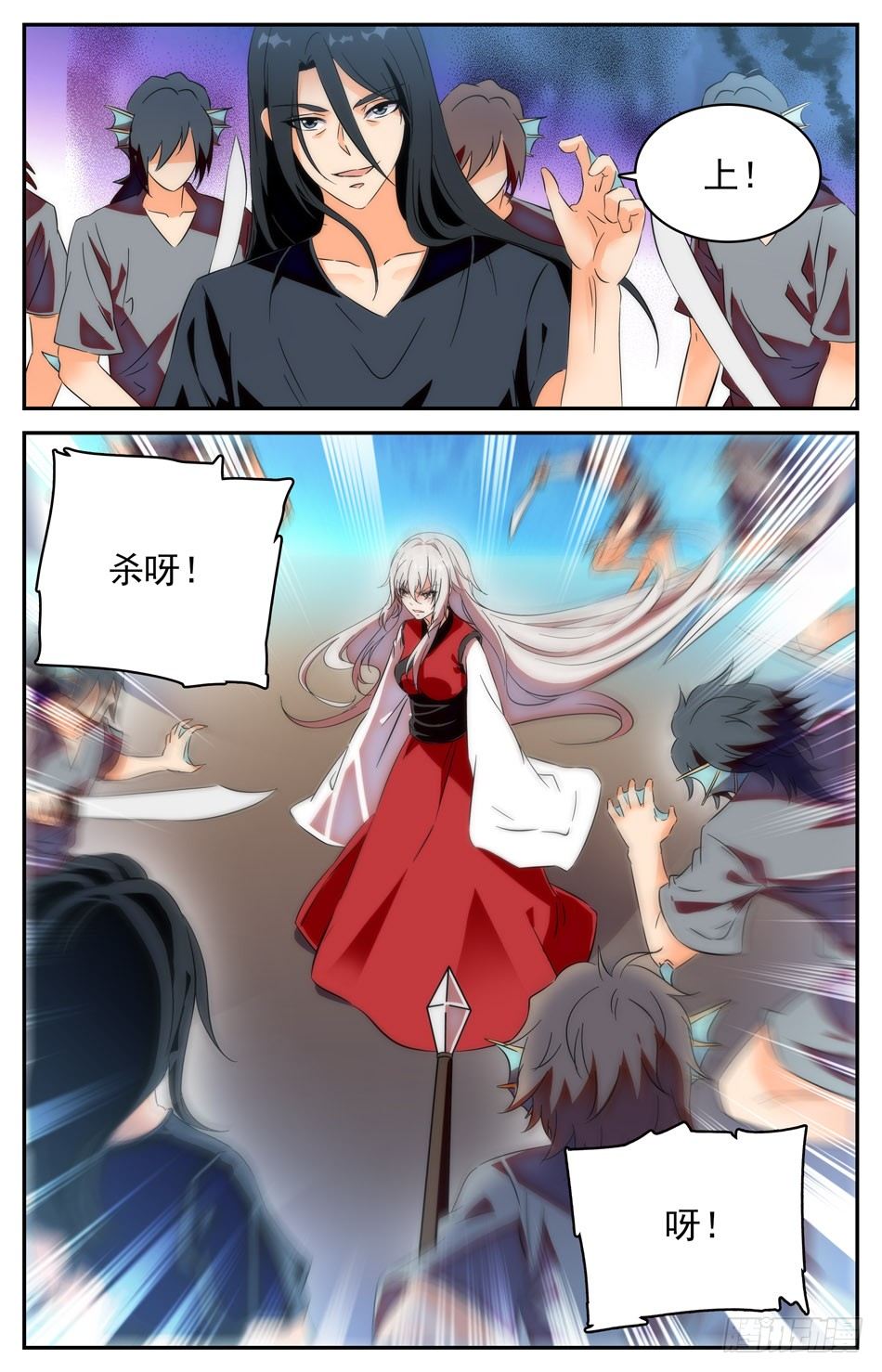 53 阿熙的真实身份4