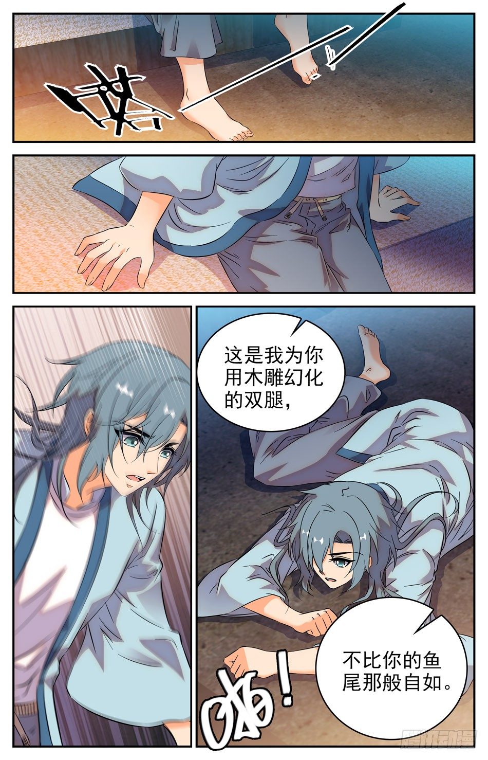 69 断尾成人10