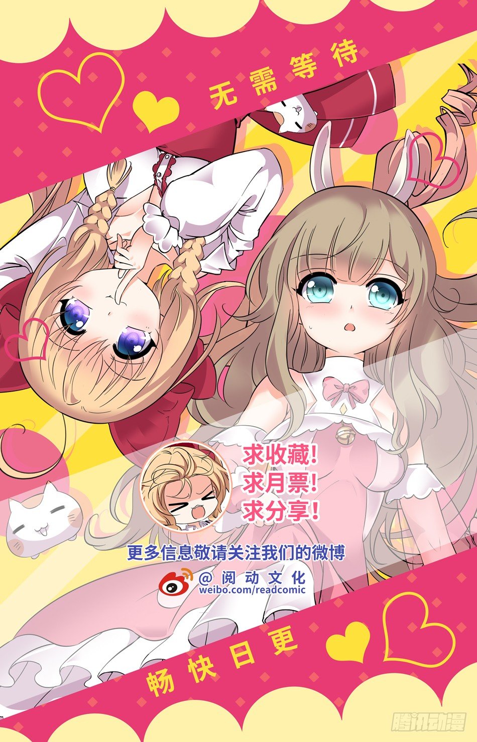 100 命案11