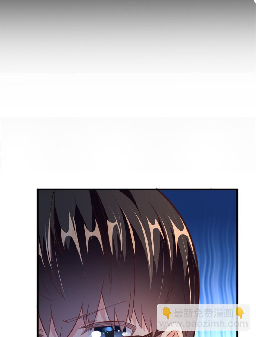 001 我的妹妹不可能是……110