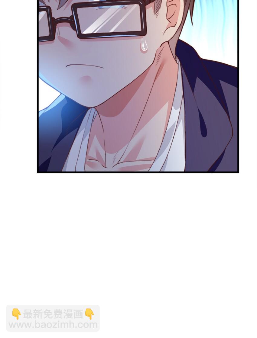 001 我的妹妹不可能是……111