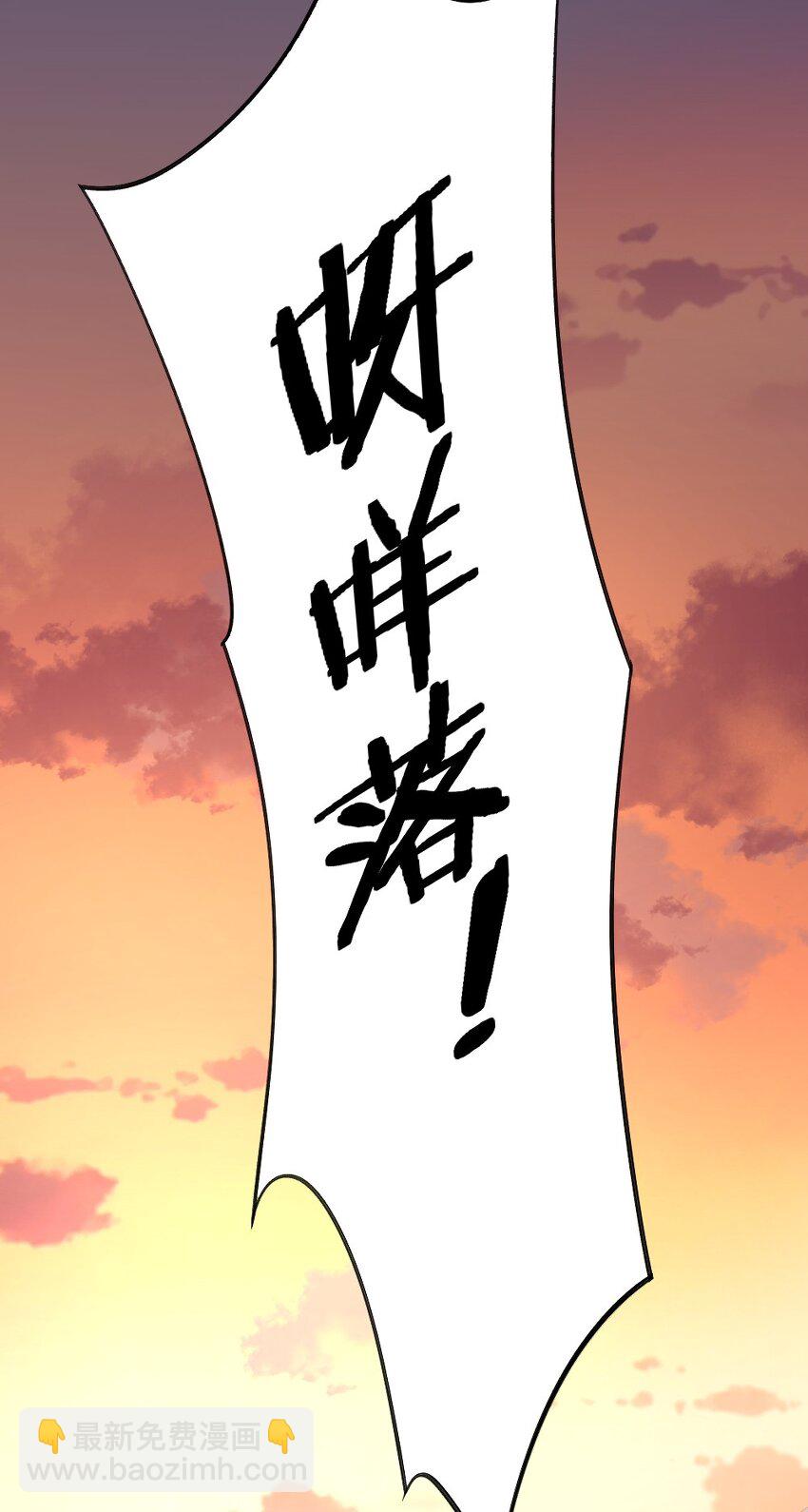 003 反正不可能是她！79