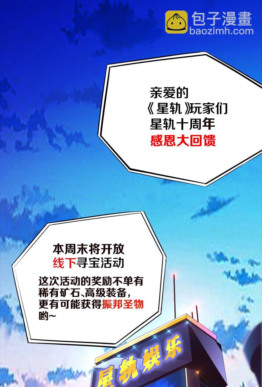 016 线下活动来袭1