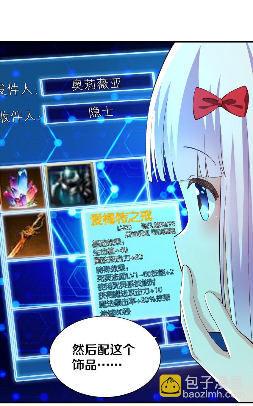 016 线下活动来袭10