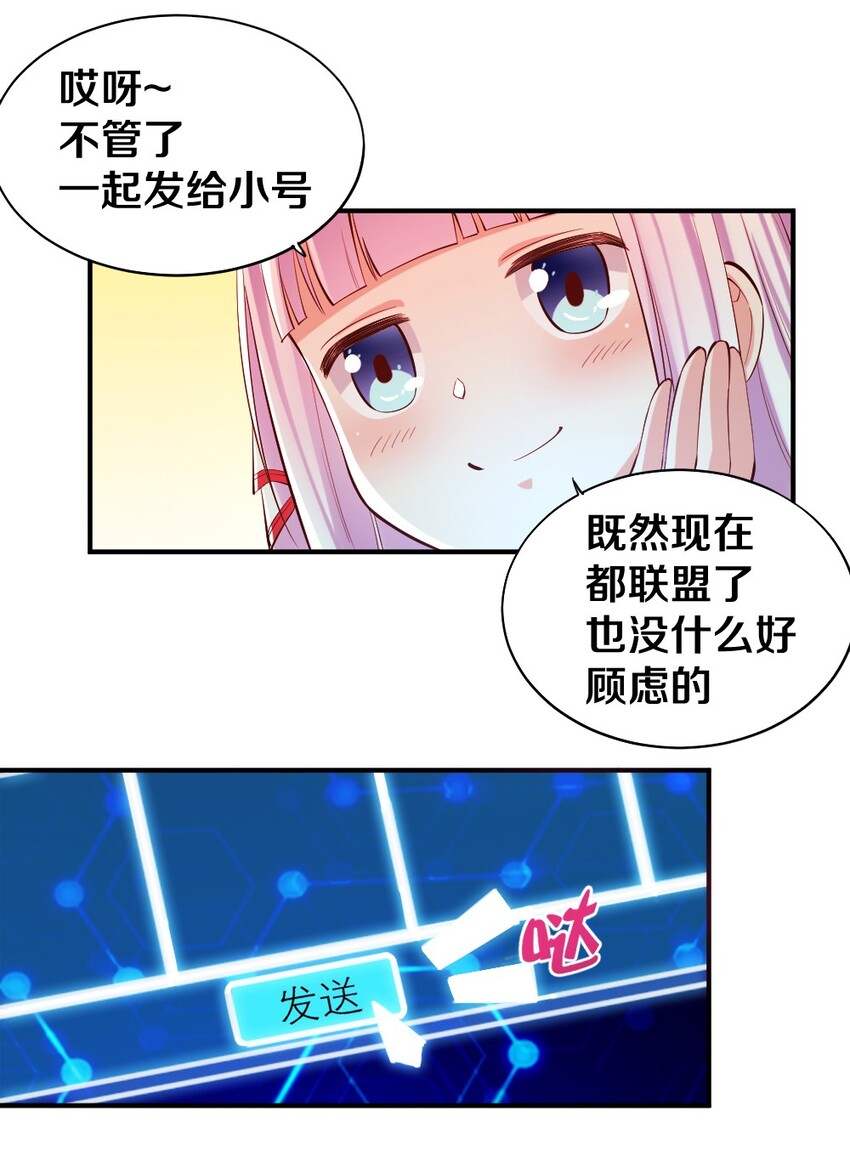 016 线下活动来袭11