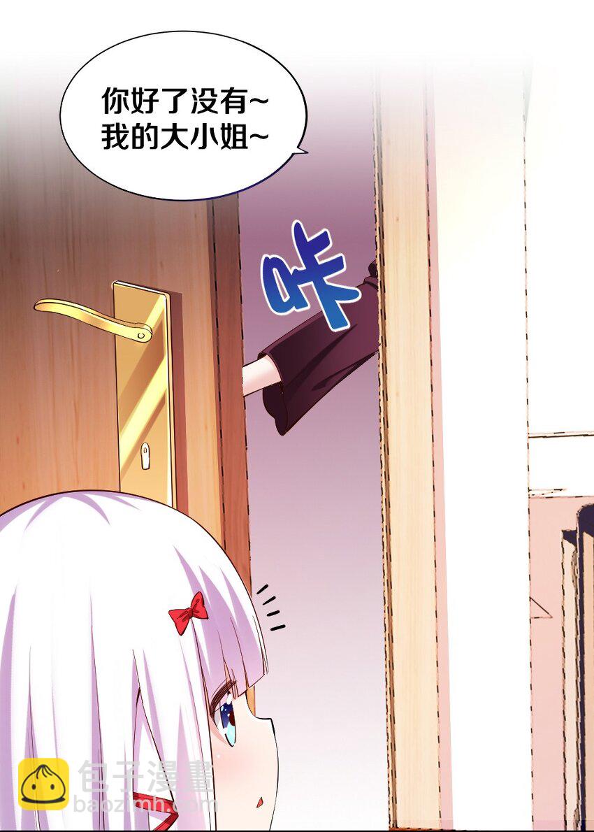 016 线下活动来袭12