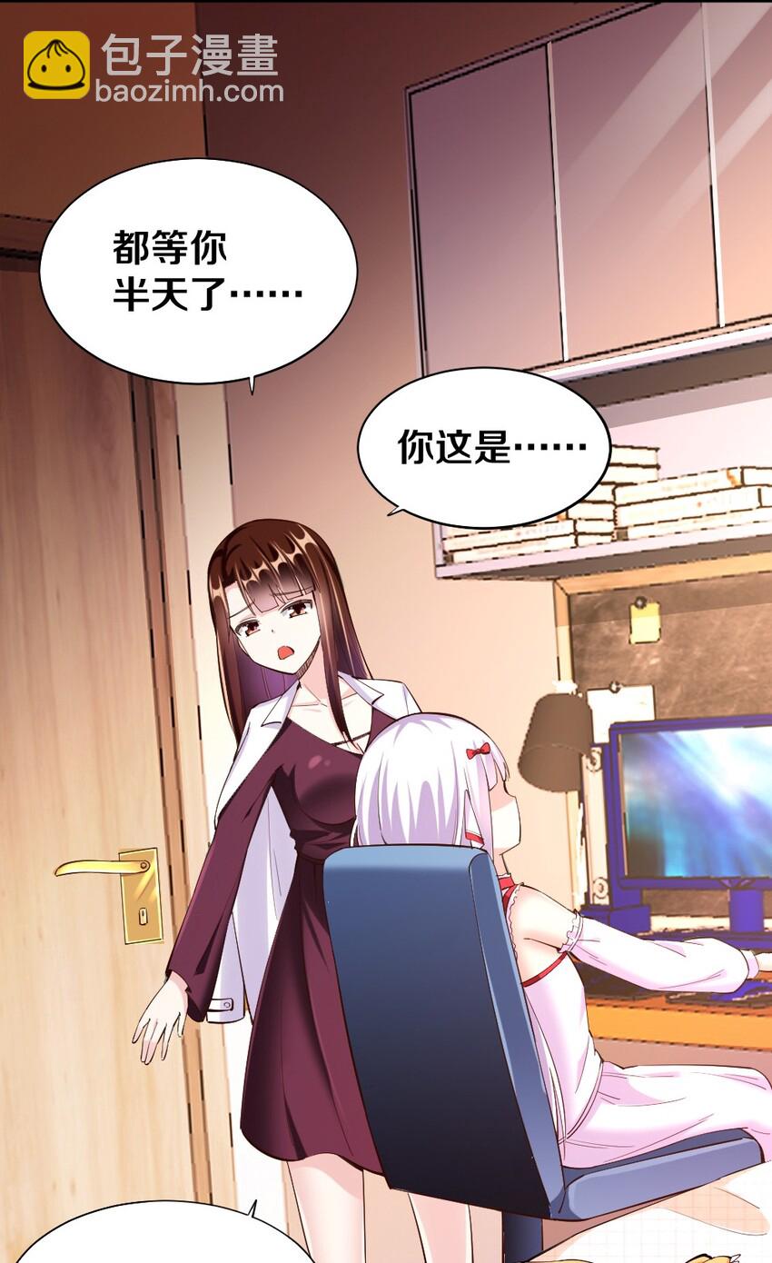 016 线下活动来袭13