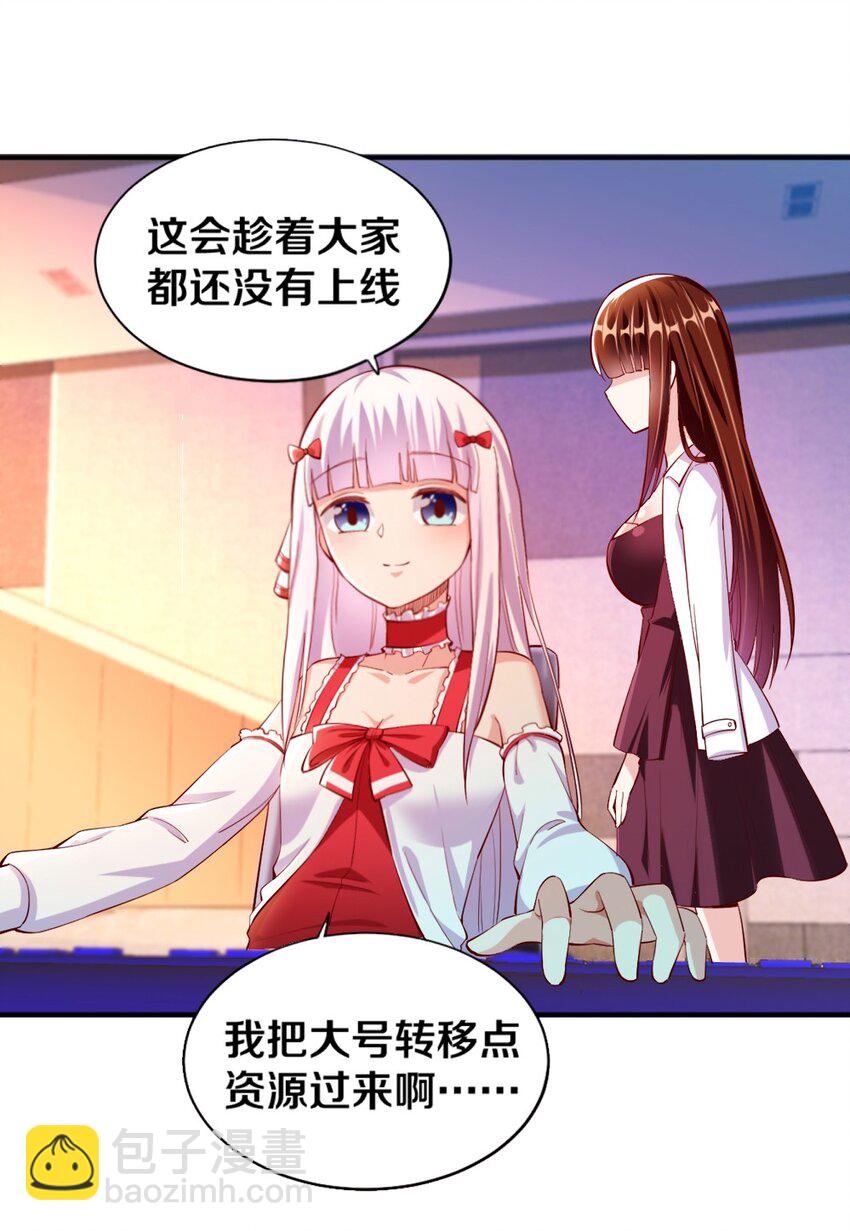 016 线下活动来袭15