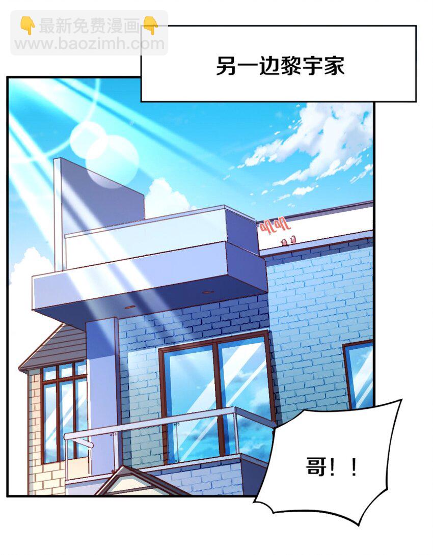 016 线下活动来袭17