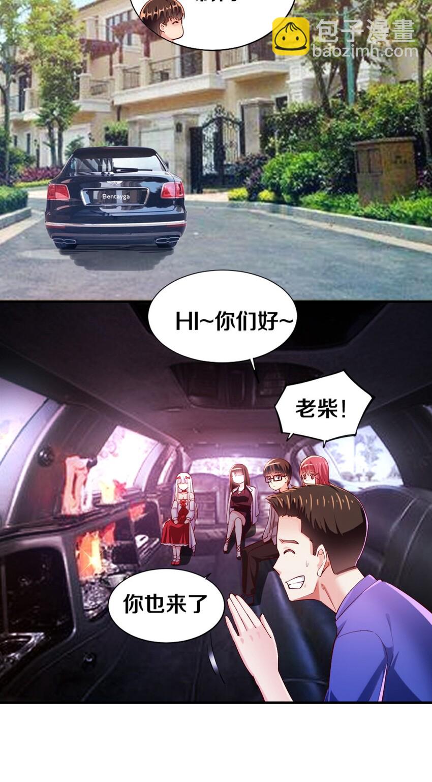 016 线下活动来袭20