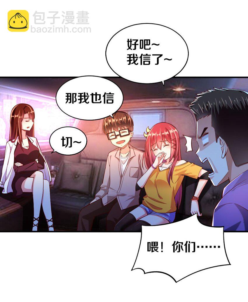 016 线下活动来袭22