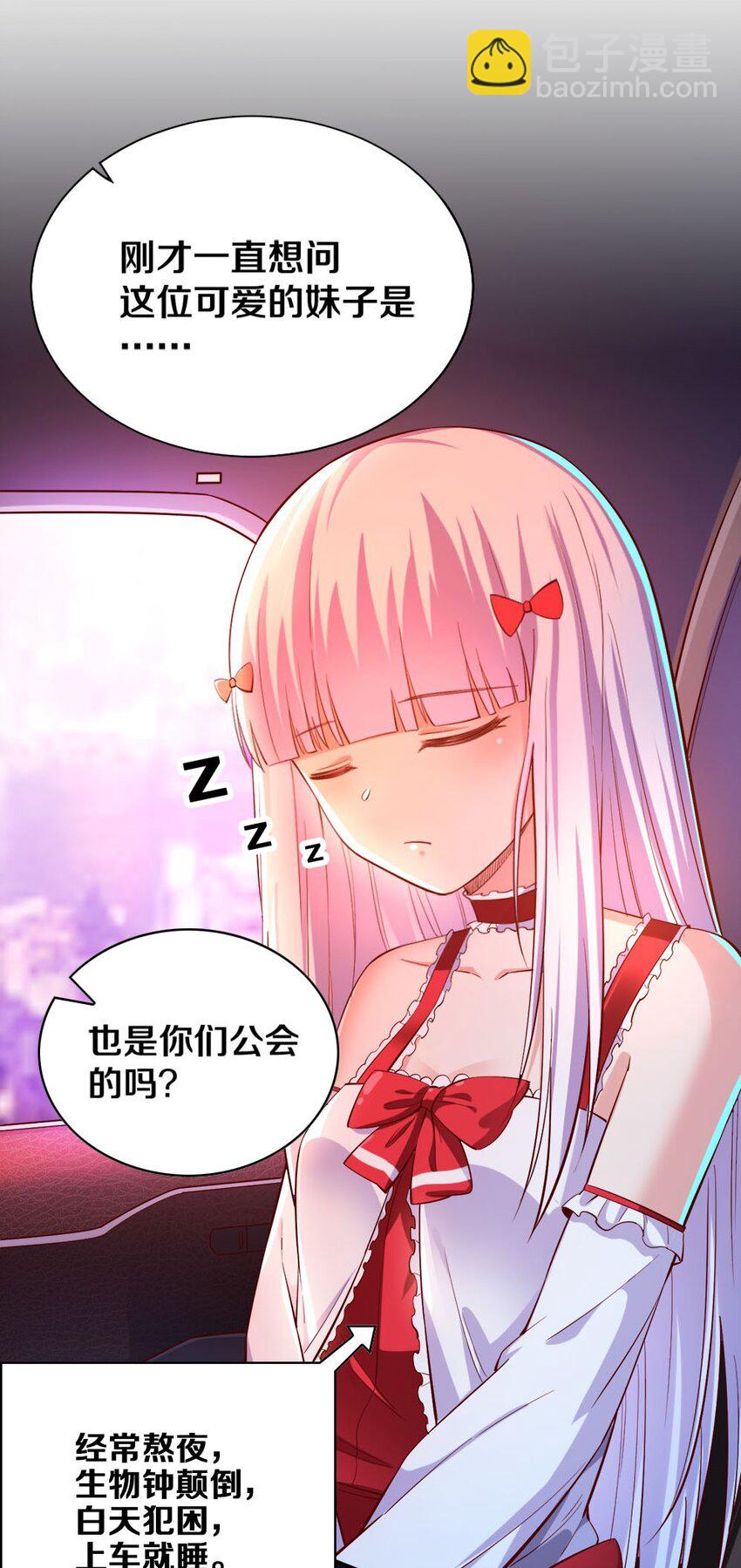 016 线下活动来袭25