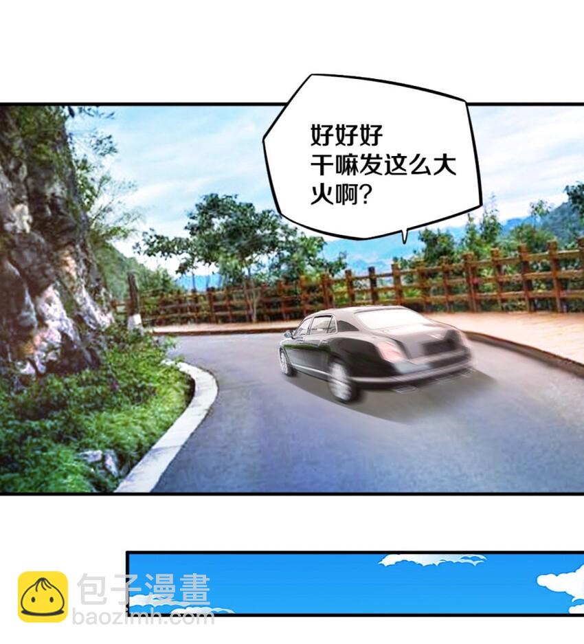 016 线下活动来袭28