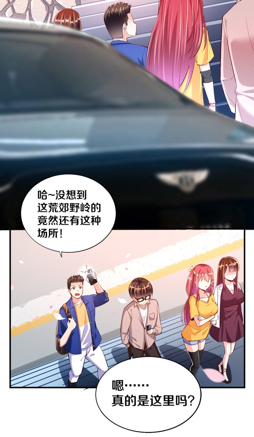 016 线下活动来袭31