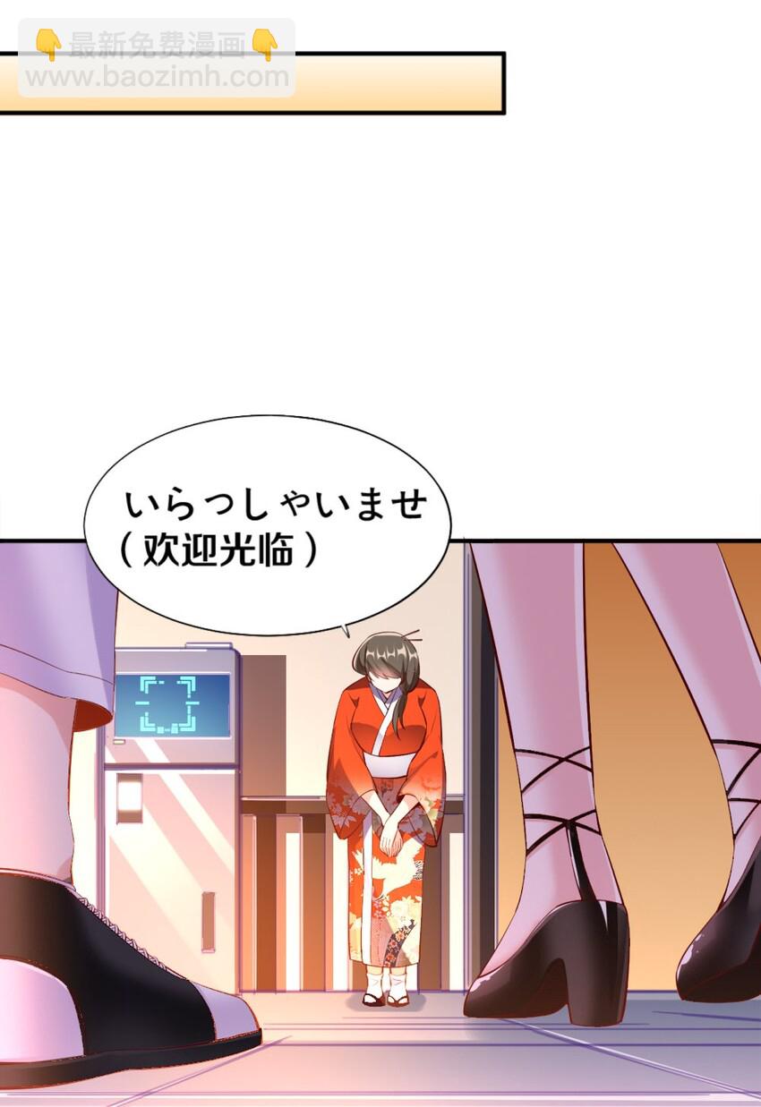 016 线下活动来袭33