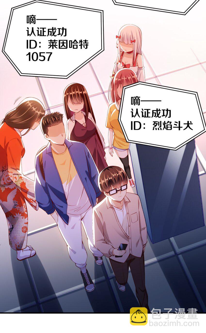 016 线下活动来袭35