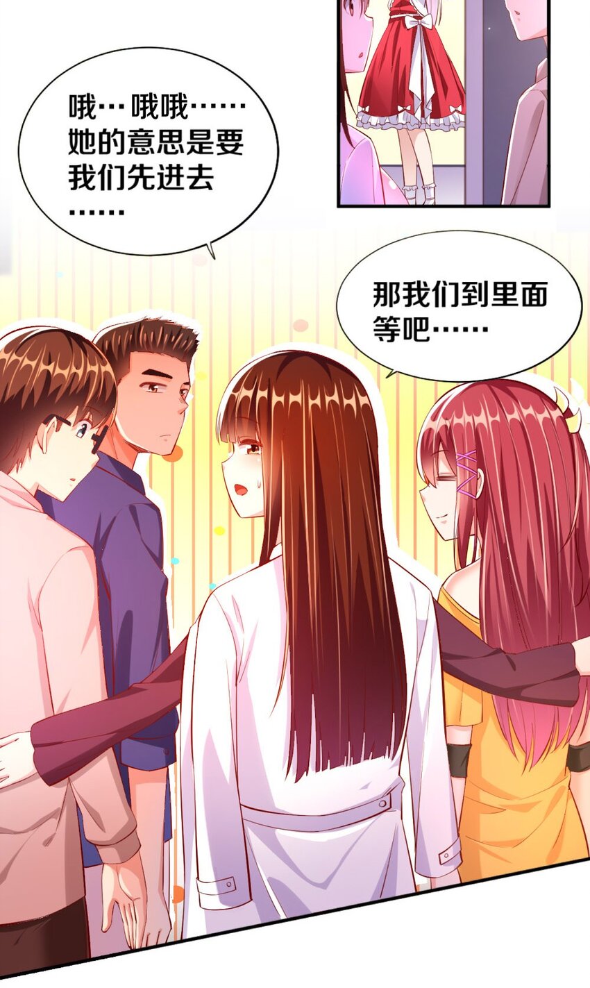 016 线下活动来袭37