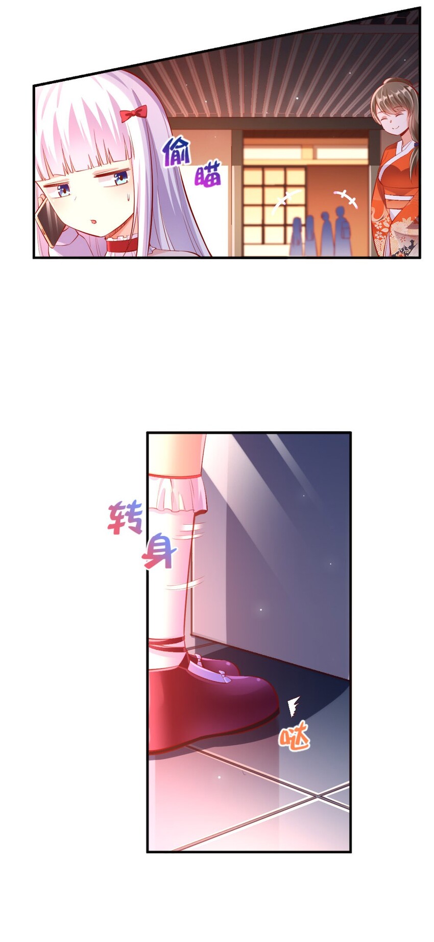 016 线下活动来袭38