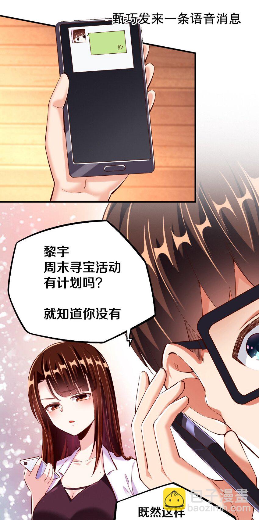 016 线下活动来袭4