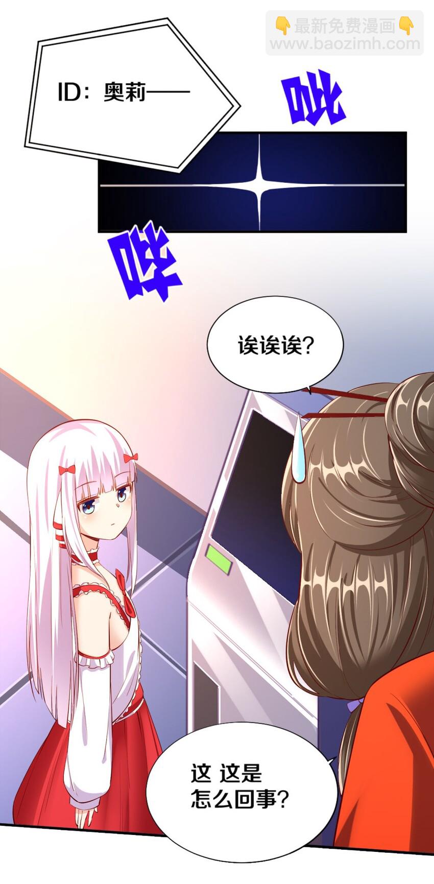 016 线下活动来袭40
