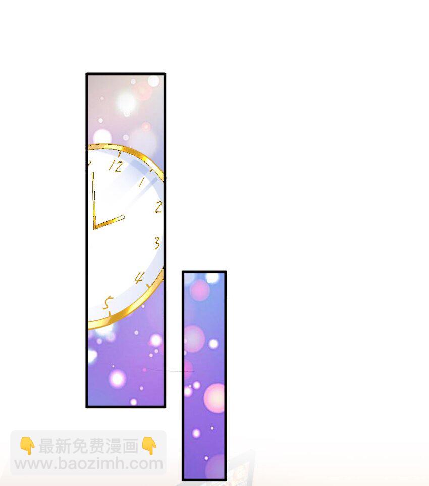 016 线下活动来袭43