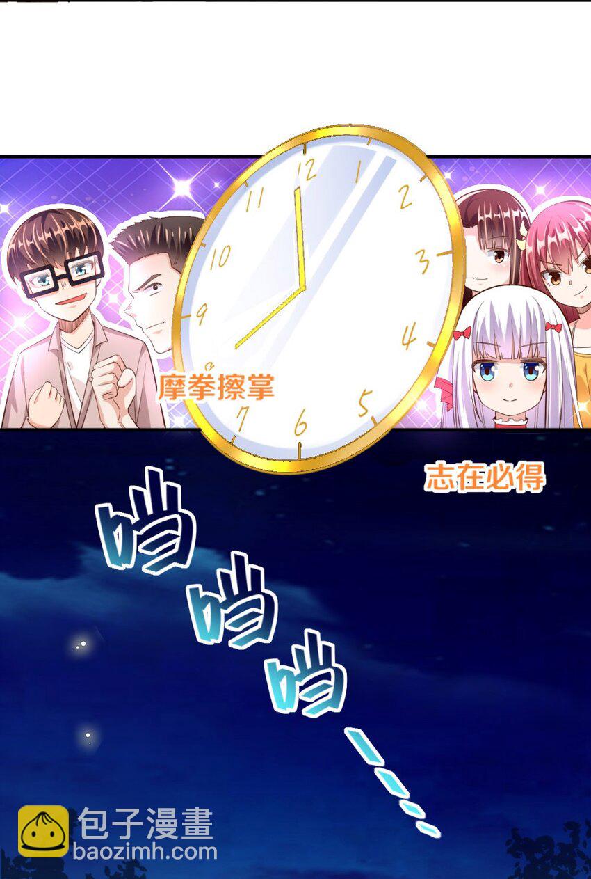 016 线下活动来袭46