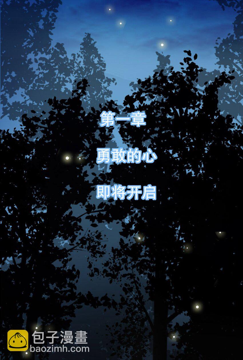 016 线下活动来袭51