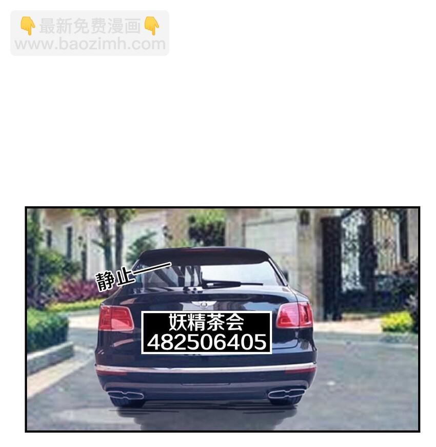 016 线下活动来袭59
