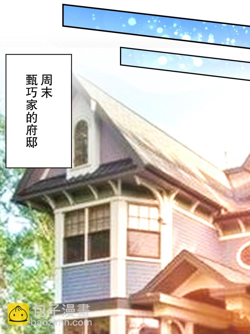 016 线下活动来袭6