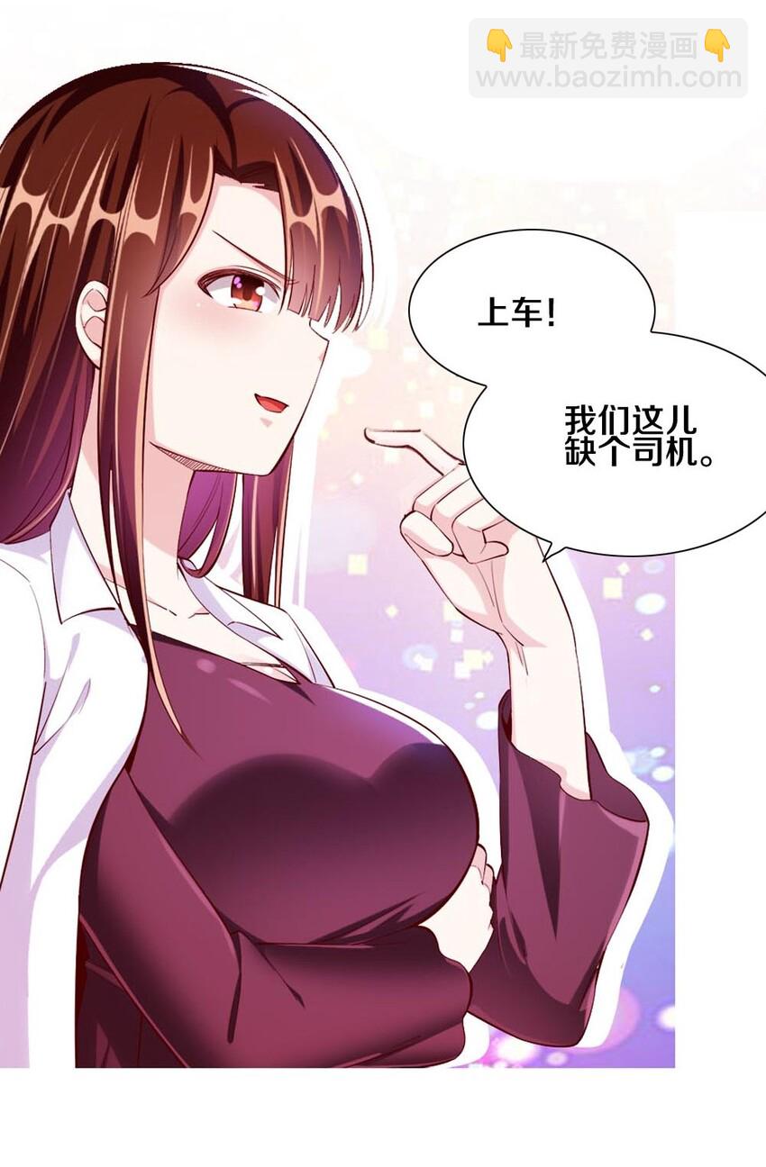 016 线下活动来袭63